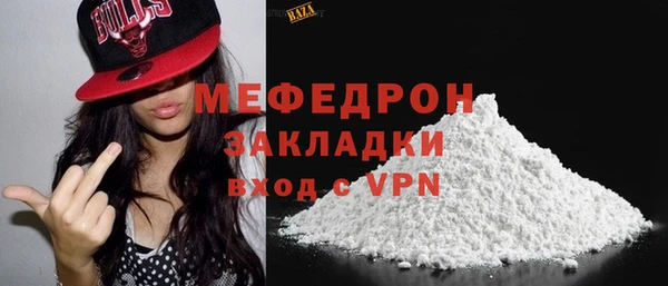 MDMA Premium VHQ Верхний Тагил